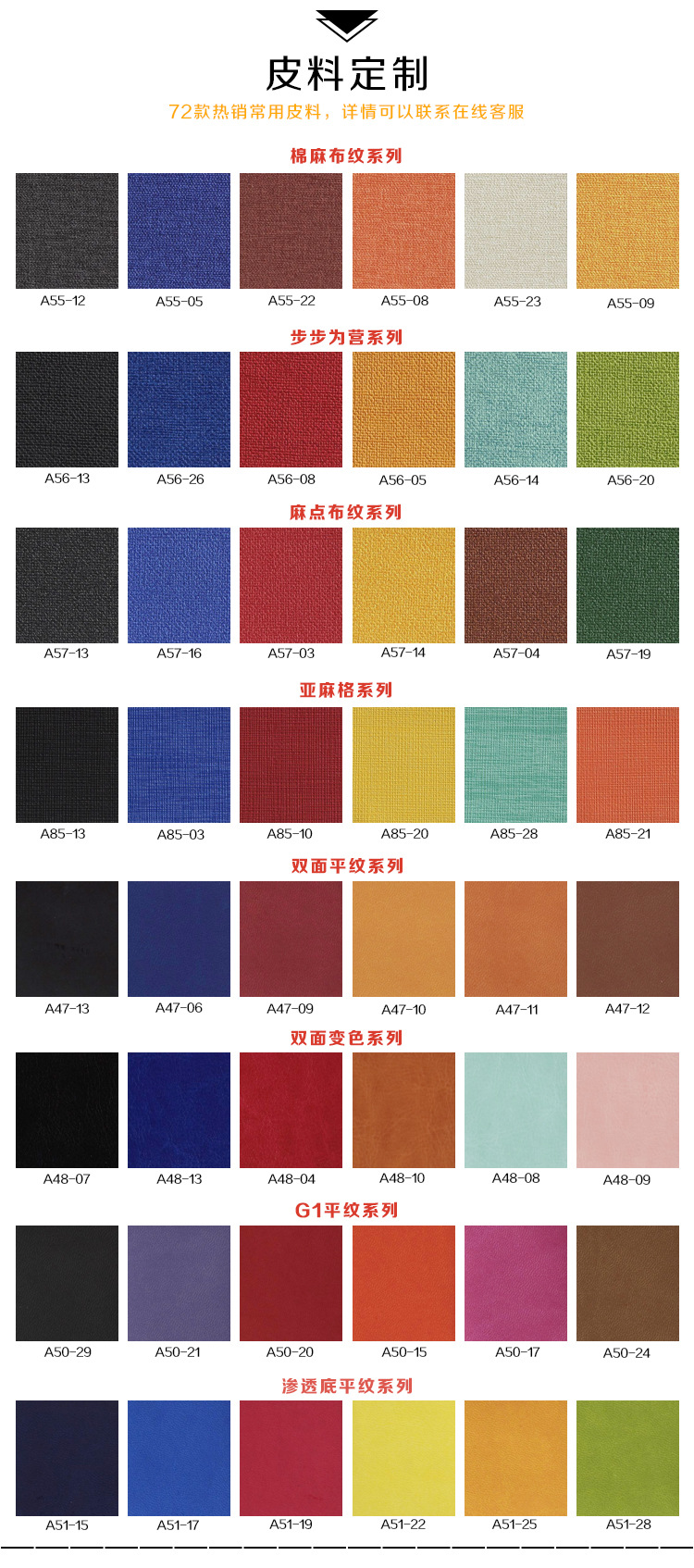 Multifunctional A5 Loose-Leaf Charging Notebook U Disk Mobile Power Notepad Business Notebook Printable Logo