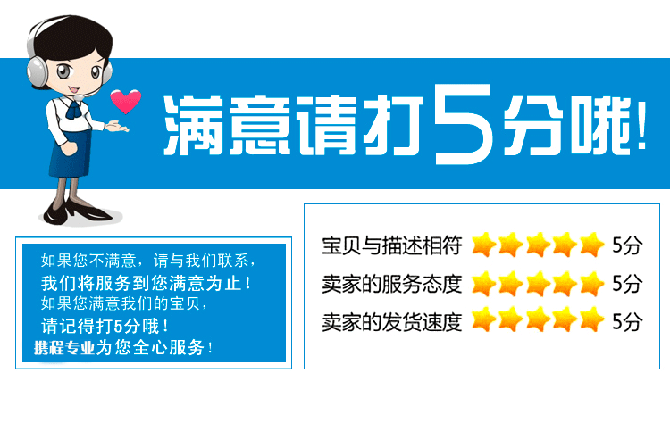 Multifunctional A5 Loose-Leaf Charging Notebook U Disk Mobile Power Notepad Business Notebook Printable Logo