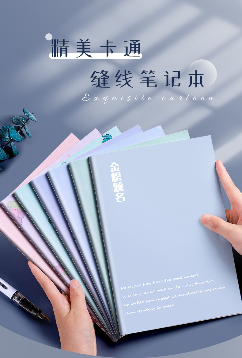 Kabaxiong Notebook Simple Ins Style for College Students Creative Thickening A5/B5 Practice Note Exercise Book Cute