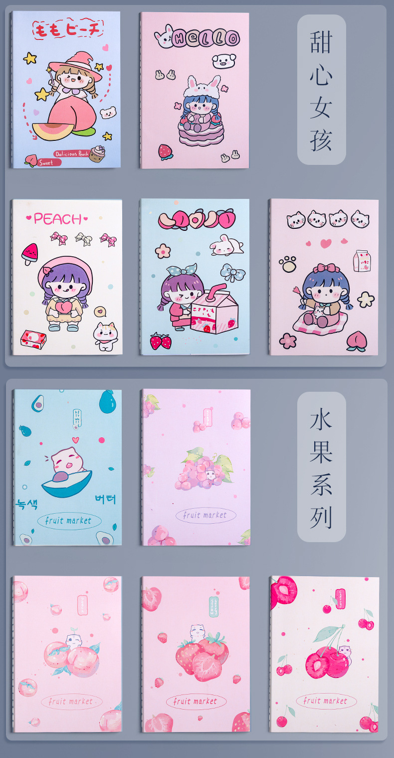 Kabaxiong Notebook Simple Ins Style for College Students Creative Thickening A5/B5 Practice Note Exercise Book Cute