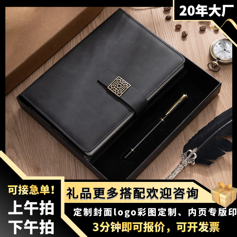SOURCE Factory in Stock Wholesale A5 Thick Notepad Gift for Office Retro Business Notebook Pack