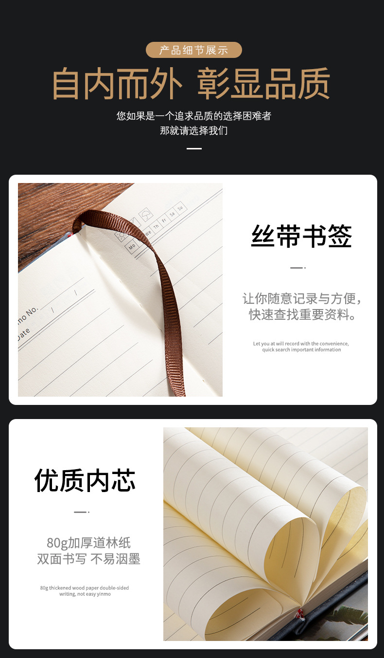 Factory Wholesale Notebook PU Leather Creative Notebook Custom A5 Business Gift Set Notebook Custom Logo Factory Wholesale Notebook PU Leather Creative Notebook Custom A5 Business Gift Set Notebook Custom Logo