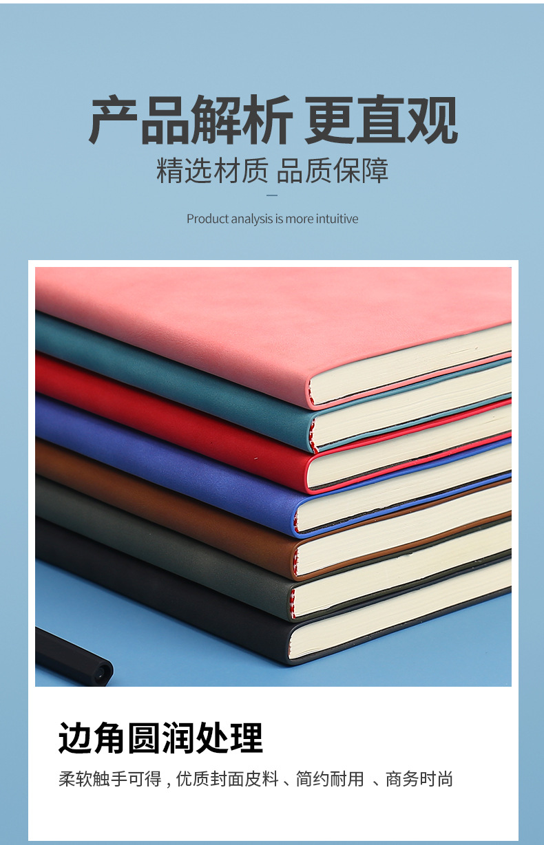 Notebook Gift Set A5 Student Thickened Notebook Conference Notebook A6 Soft Copy Stationery Gift Wholesale Notebook Gift Set A5 Student Thickened Notebook Conference Notebook A6 Soft Copy Stationery Gift Wholesale
