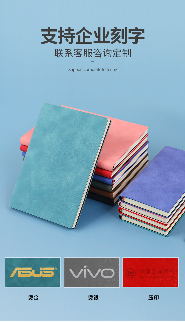 Notebook Gift Set A5 Student Thickened Notebook Conference Notebook A6 Soft Copy Stationery Gift Wholesale Notebook Gift Set A5 Student Thickened Notebook Conference Notebook A6 Soft Copy Stationery Gift Wholesale