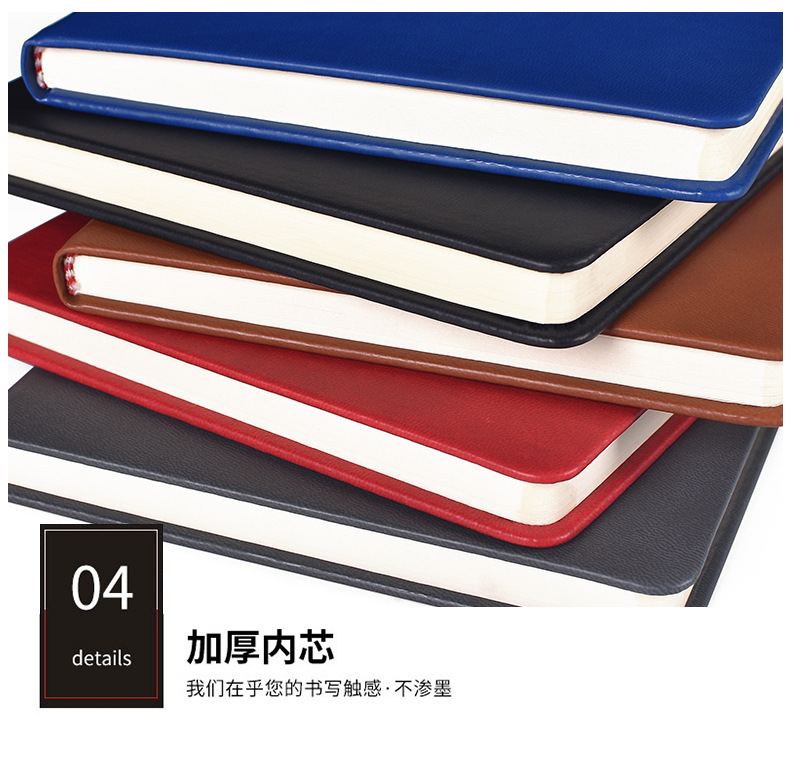 Business A5 Notebook Office Book Wholesale Student Prize Diary Enterprise Gift Notepad Set Spot Business A5 Notebook Office Book Wholesale Student Prize Diary Enterprise Gift Notepad Set Spot