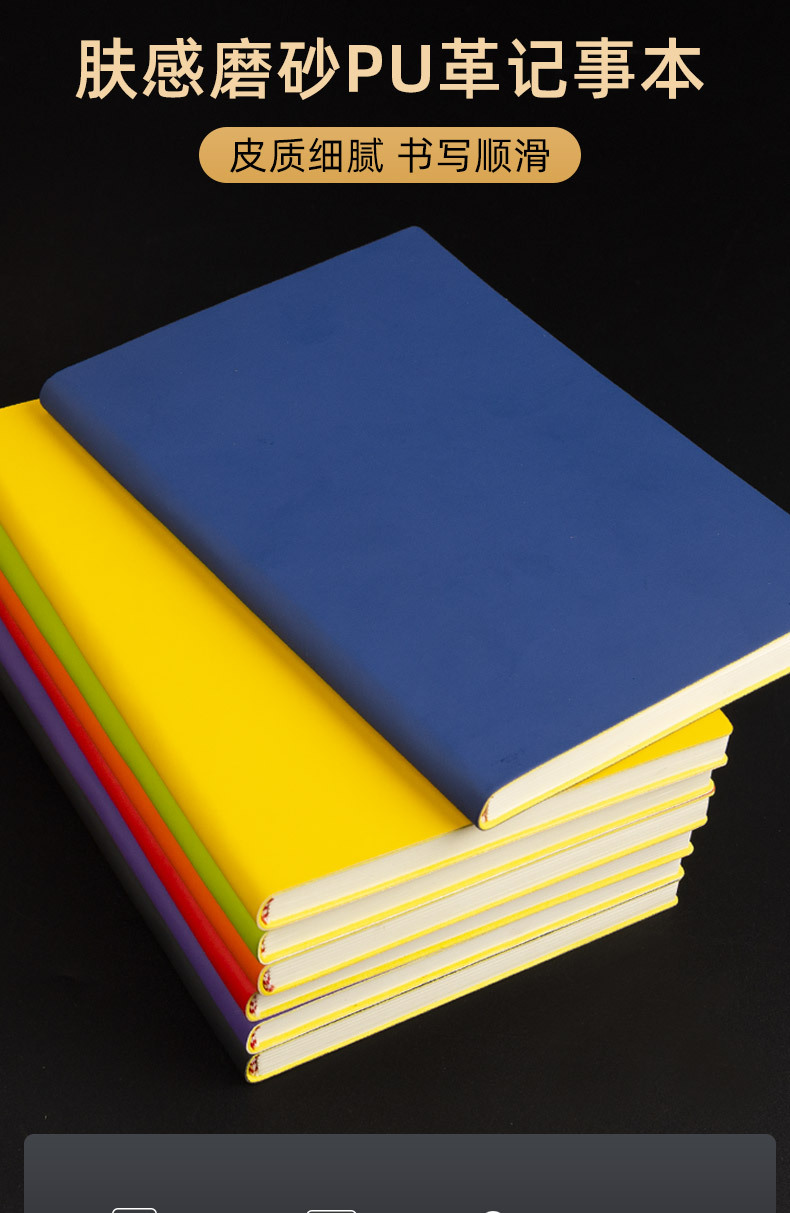A5 Business Meeting Sticker Core Notepad Wire-Mounted Inner Page Hard Leather Soft Leather Notebook Student Diary Book Printed Logo A5 Business Meeting Sticker Core Notepad Wire-Mounted Inner Page Hard Leather Soft Leather Notebook Student Diary Book Printed Logo