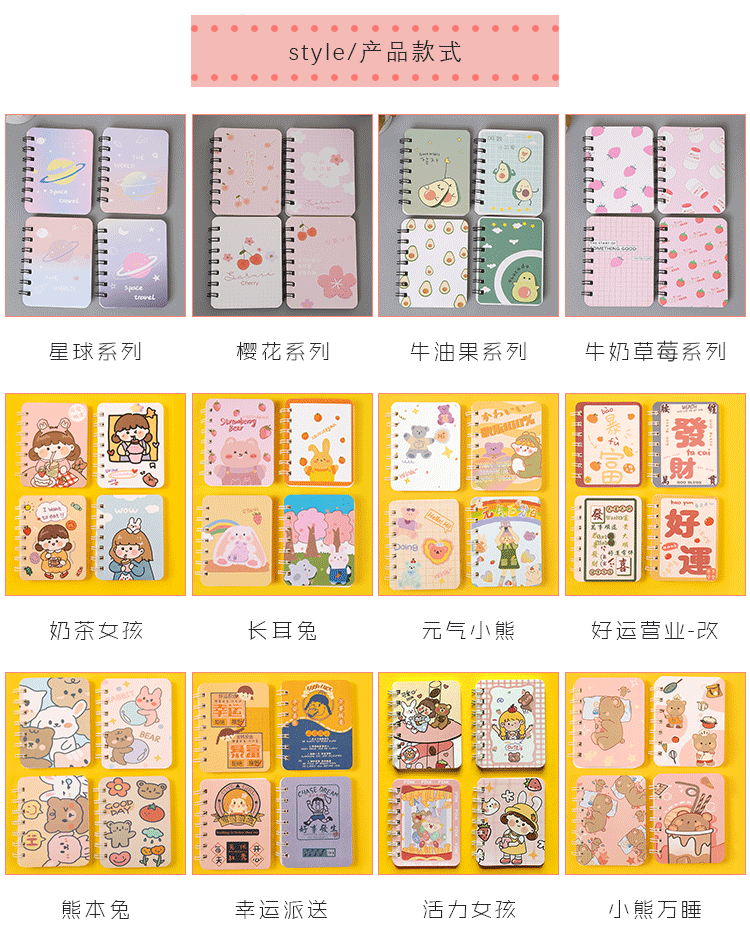 A7 Flip Coil Notebook Student Small Notebook Pocket Mini Notebook Diary Portable Office Notepad Wholesale A7 Flip Coil Notebook Student Small Notebook Pocket Mini Notebook Diary Portable Office Notepad Wholesale