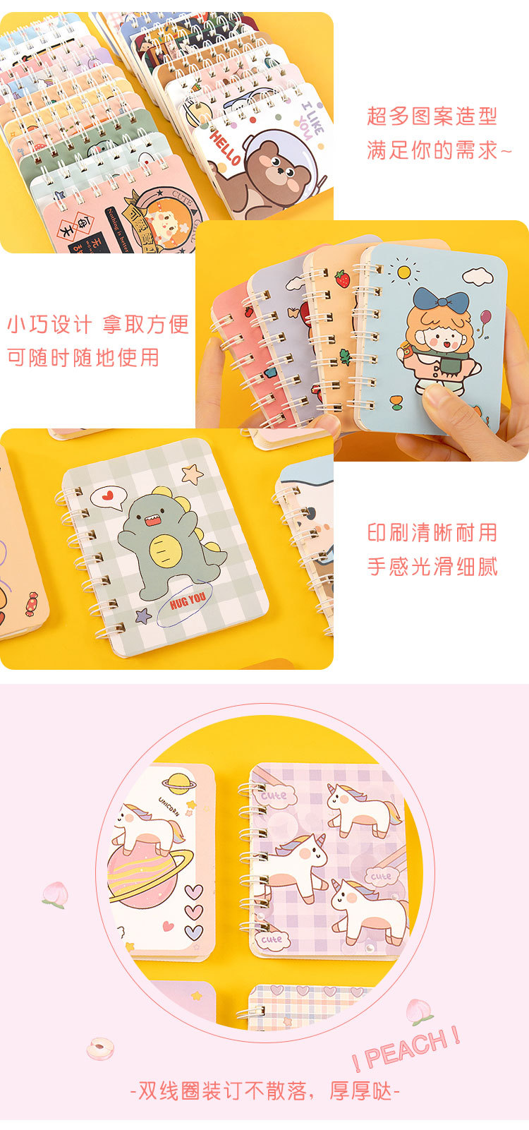 A7 Flip Coil Notebook Student Small Notebook Pocket Mini Notebook Diary Portable Office Notepad Wholesale A7 Flip Coil Notebook Student Small Notebook Pocket Mini Notebook Diary Portable Office Notepad Wholesale