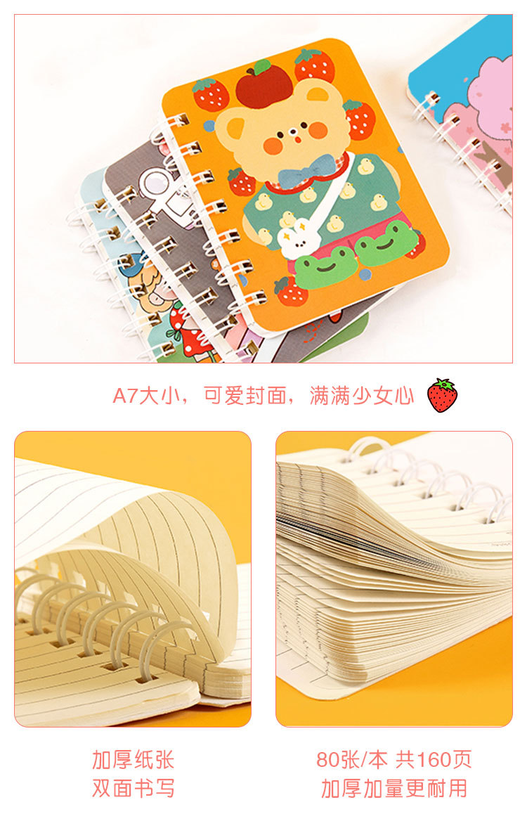 A7 Flip Coil Notebook Student Small Notebook Pocket Mini Notebook Diary Portable Office Notepad Wholesale A7 Flip Coil Notebook Student Small Notebook Pocket Mini Notebook Diary Portable Office Notepad Wholesale
