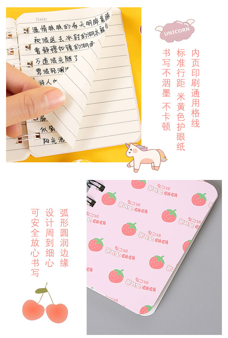 A7 Flip Coil Notebook Student Small Notebook Pocket Mini Notebook Diary Portable Office Notepad Wholesale A7 Flip Coil Notebook Student Small Notebook Pocket Mini Notebook Diary Portable Office Notepad Wholesale