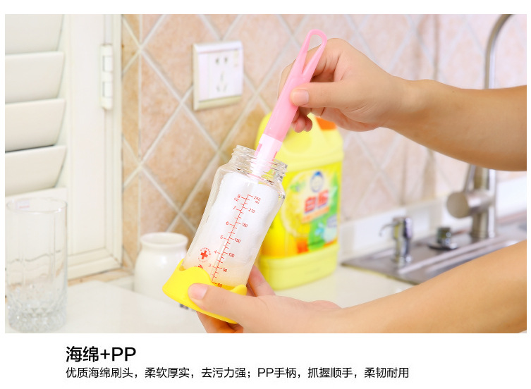 The kitchen can be used to remove the cleaning bottle brush with a clean bottle brush.