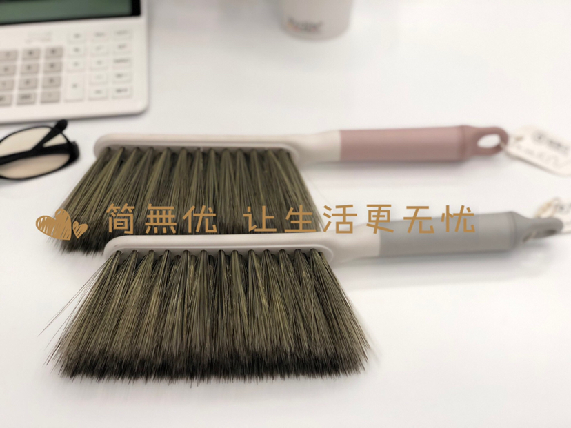 Sweep bed Brush Household Soft Bristle Clean bed Brush bed broom Carpet sofa Clean Brush Dust Brush