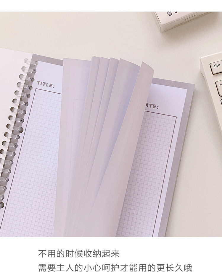 Yilan Cartoon Notebook Girl Heart Student Minimalist Coil Hand Account Loose Spiral Notebook Cute Bear Notebook Yilan Cartoon Notebook Girl Heart Student Minimalist Coil Hand Account Loose Spiral Notebook Cute Bear Notebook