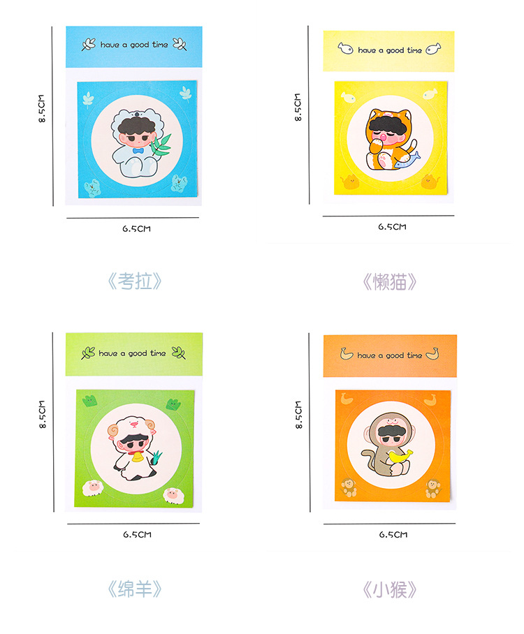 Pet Transparent Cartoon Anime Phone Stickers Cute Girl Heart Simple Notebook Stickers Props Notebook Material Stickers Pet Transparent Cartoon Anime Phone Stickers Cute Girl Heart Simple Notebook Stickers Props Notebook Material Stickers