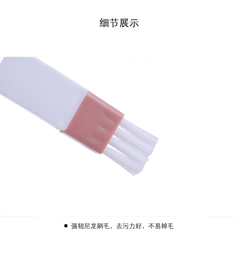 Window groove groove clean brush small brush with dustpan dead corner gap brush screen cleaning tool Window groove groove clean brush small brush with dustpan dead corner gap brush screen cleaning tool
