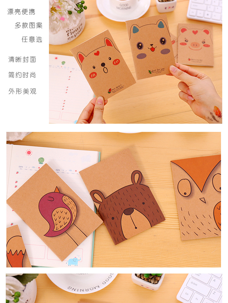 Kraft Paper Retro 64K Small Notebook Mini Pocket Notepad Blank Inner Page Notepad Student Small Gift Kraft Paper Retro 64K Small Notebook Mini Pocket Notepad Blank Inner Page Notepad Student Small Gift