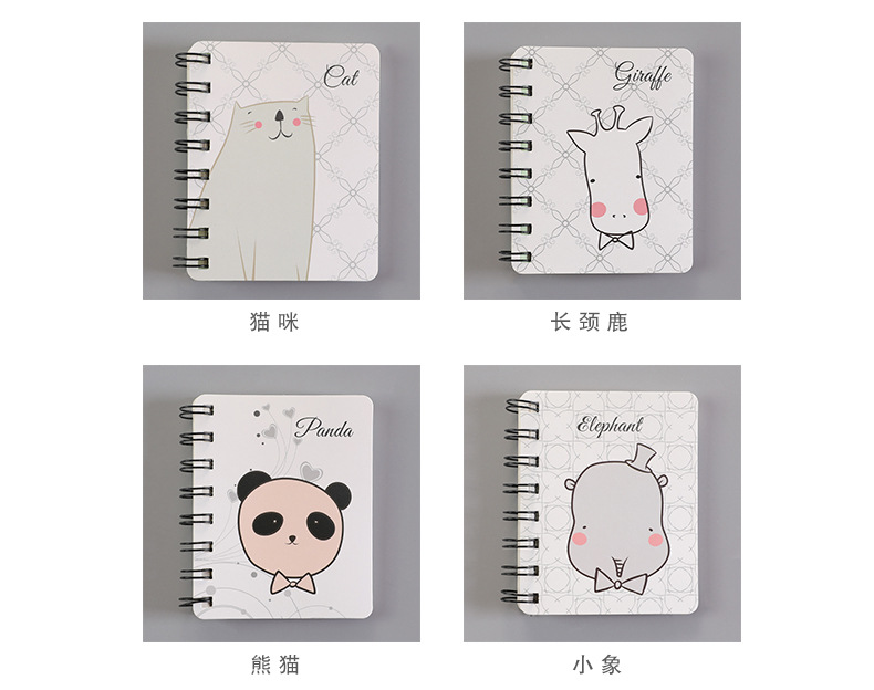 Dichen Cute Animal Cartoon Flip Coil Notebook Portable Mini Portable Notebook Pocket Notepad Dichen Cute Animal Cartoon Flip Coil Notebook Portable Mini Portable Notebook Pocket Notepad
