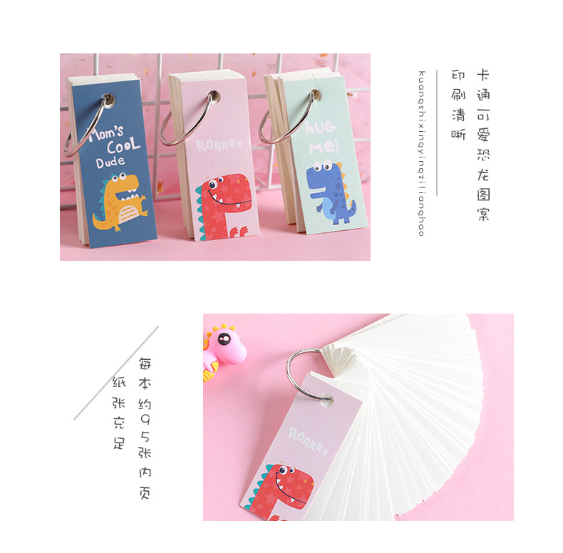 Zhishun Dinosaur Small Hoop Notebook Student Mini Vocabulary Book Portable Notepad Loose Spiral Notebook Tear-off Note Pad