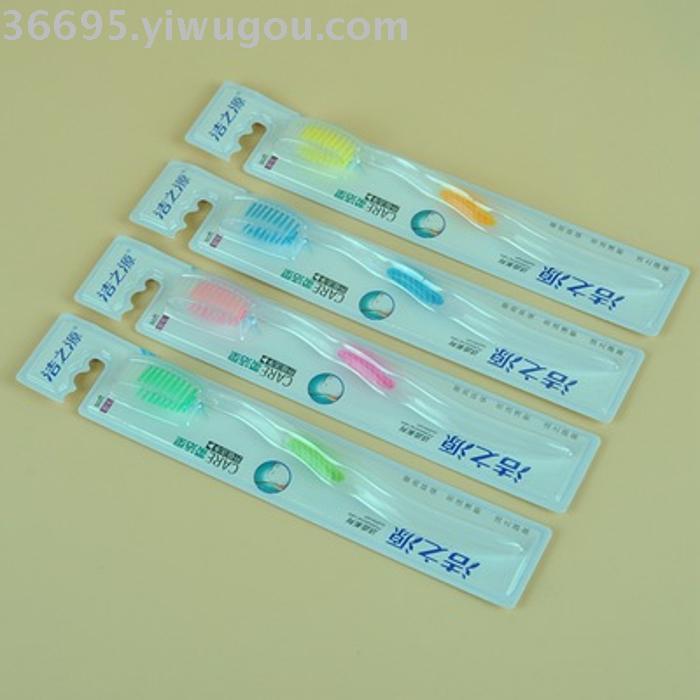 Toothbrush wholesale clean source 8617 (30 pieces/box) soft brush Toothbrush wholesale clean source 8617 (30 pieces/box) soft brush