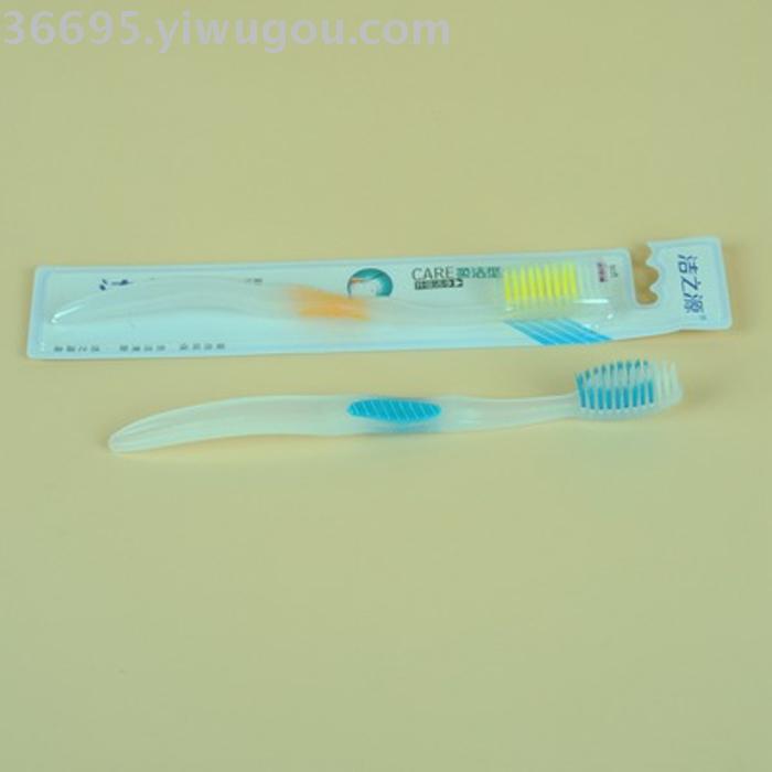 Toothbrush wholesale clean source 8617 (30 pieces/box) soft brush Toothbrush wholesale clean source 8617 (30 pieces/box) soft brush