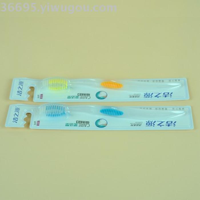 Toothbrush wholesale clean source 8617 (30 pieces/box) soft brush Toothbrush wholesale clean source 8617 (30 pieces/box) soft brush