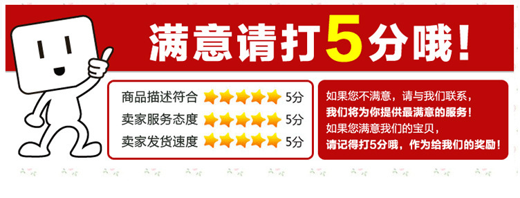 King White Silk, Spring Onion sponge, Baijie Cloth Kitchen Clean without oil Brush bowl towel