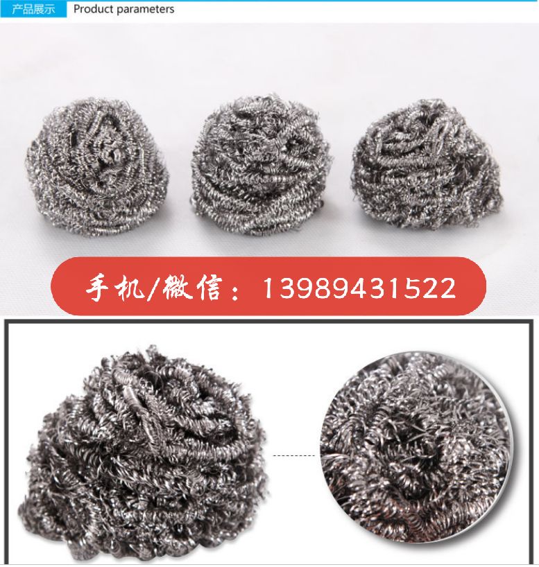 Brush bowl brush pot practical 6 installed clean ball cleaning brush wire ball manufacturers wholesale Brush bowl brush pot practical 6 installed clean ball cleaning brush wire ball manufacturers wholesale