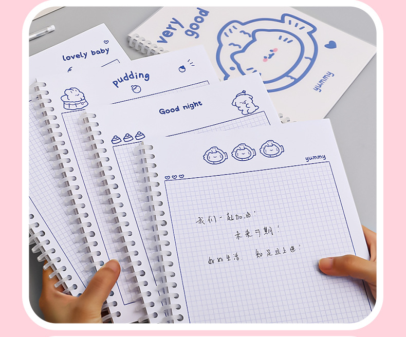 Simple Ins Bear Notebook Fresh B5 Loose-Leaf Coil Notebook Student Transparent Frosted Mesh Journal Book