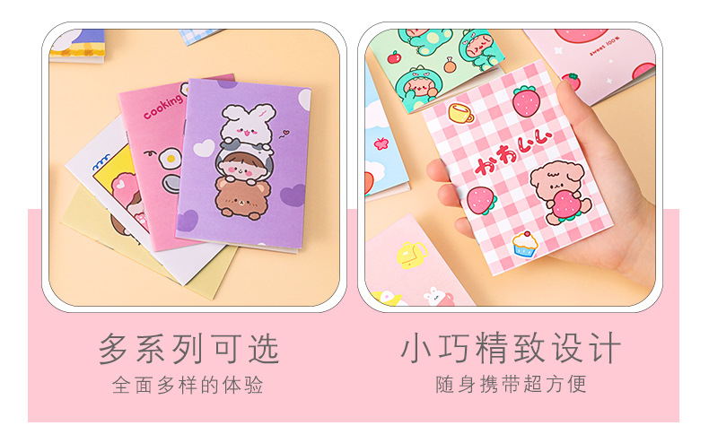 Korean Stationery Small Notebook Cartoon Notepad Soft Copy Kindergarten Pupil Prize Small Gift Gift Korean Stationery Small Notebook Cartoon Notepad Soft Copy Kindergarten Pupil Prize Small Gift Gift