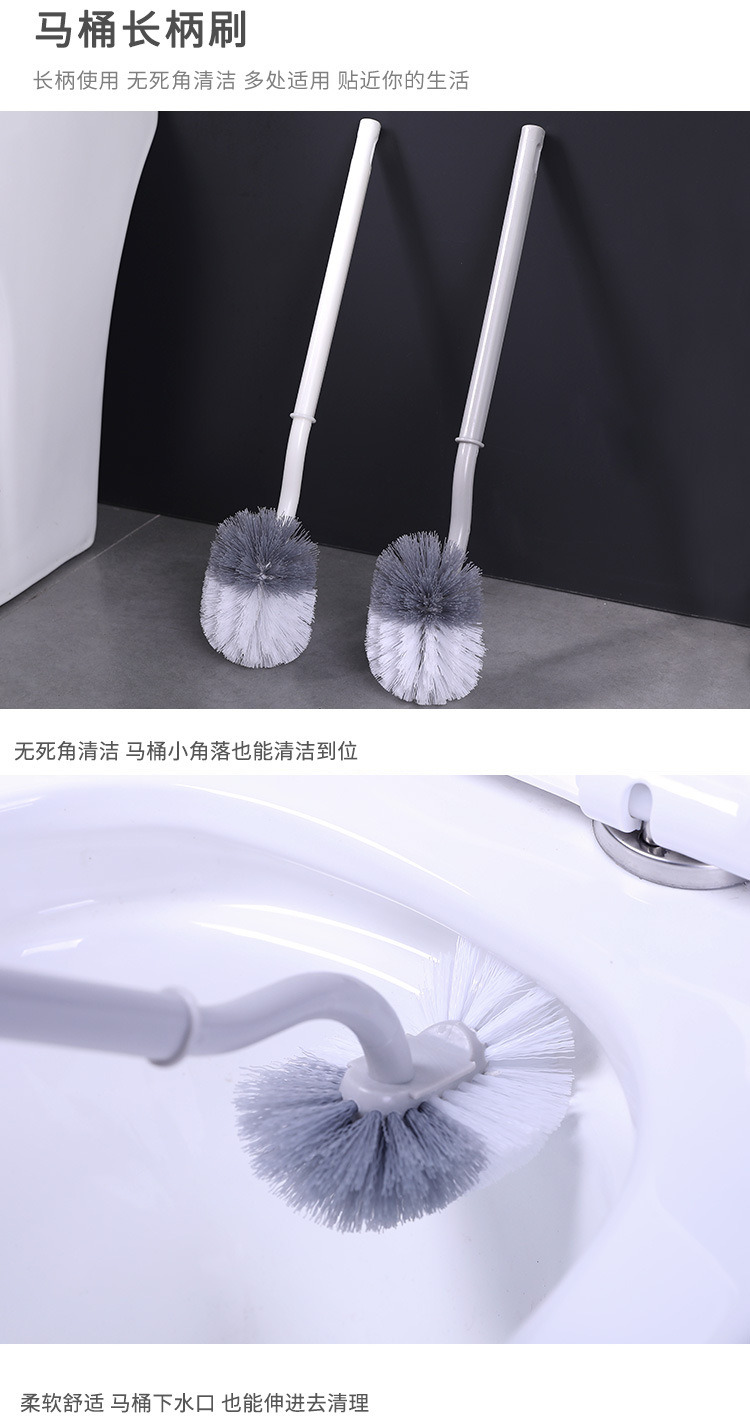 Domestic toilet Toilet Clean Brush No Dead corner Clean toilet Brush no hole Hanging Toilet Brush