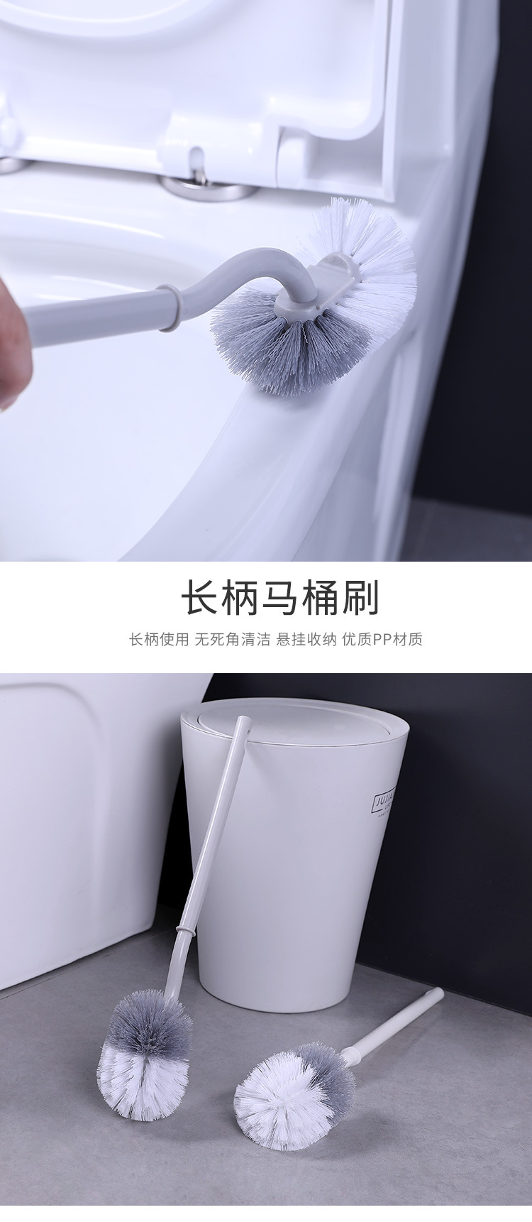 Domestic toilet Toilet Clean Brush No Dead corner Clean toilet Brush no hole Hanging Toilet Brush