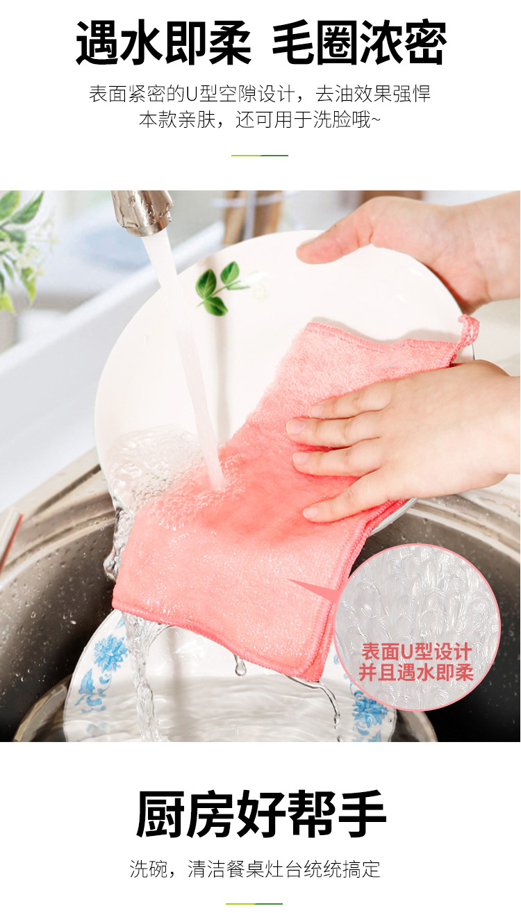 Lazy Rag Kitchen Dishwashing Clean Water Absorption Oil Removing Thickened Household Daily Necessities Wholesale Bamboo Fiber Bowl Brush Towel Lazy Rag Kitchen Dishwashing Clean Water Absorption Oil Removing Thickened Household Daily Necessities Wholesale Bamboo Fiber Bowl Brush Towel