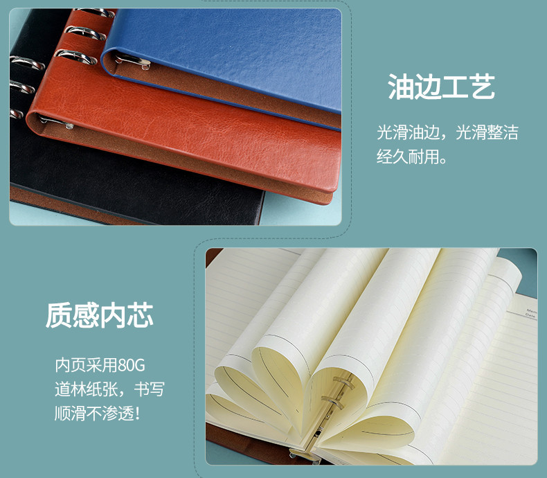 Loose-Leaf A5 Notebook Simple Office Notepad B5 Student Diary Book Replaceable Inner Printable Logo Loose-Leaf A5 Notebook Simple Office Notepad B5 Student Diary Book Replaceable Inner Printable Logo