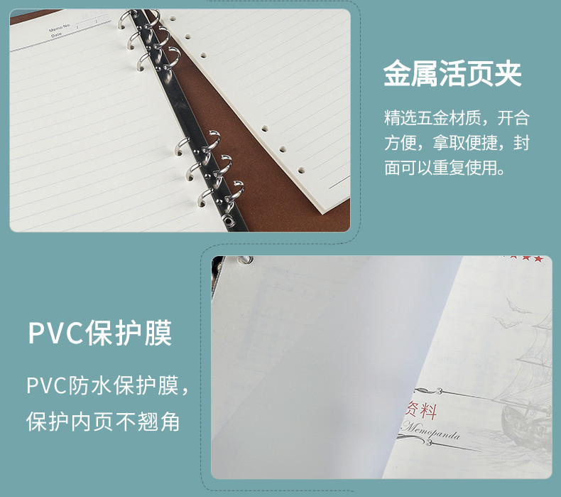Loose-Leaf A5 Notebook Simple Office Notepad B5 Student Diary Book Replaceable Inner Printable Logo Loose-Leaf A5 Notebook Simple Office Notepad B5 Student Diary Book Replaceable Inner Printable Logo