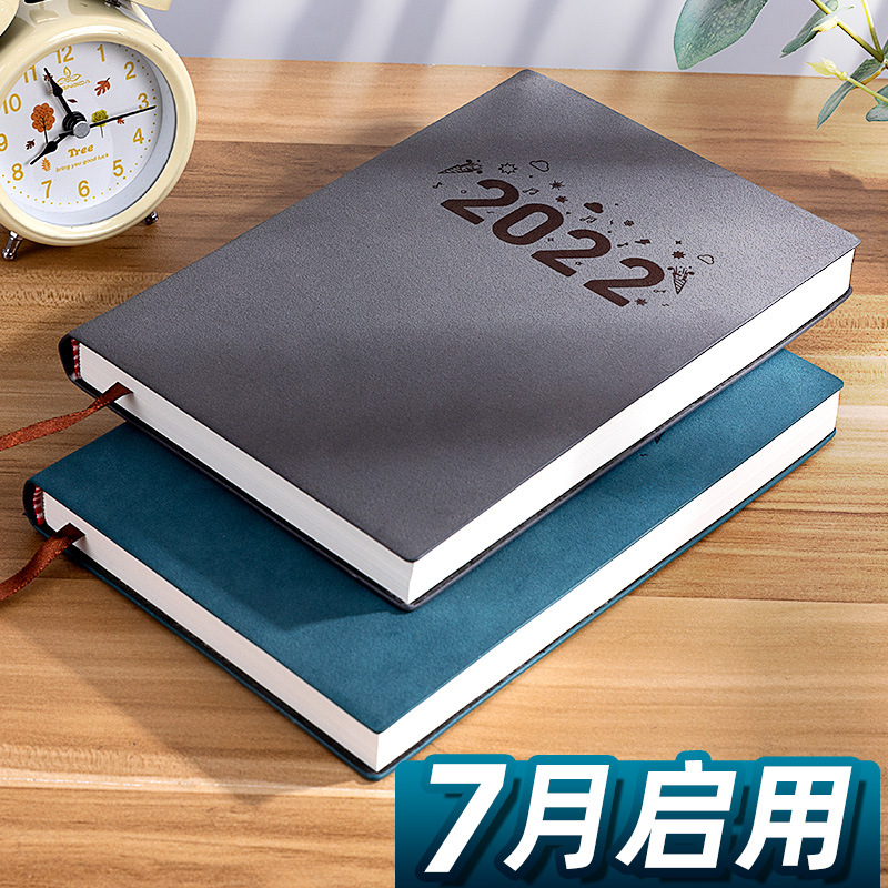 2022 Tiger Year Schedule Book 365 Days Soft Leather Notepad Time Management Plan Calendar Self-Discipline Notebook 2022 Tiger Year Schedule Book 365 Days Soft Leather Notepad Time Management Plan Calendar Self-Discipline Notebook