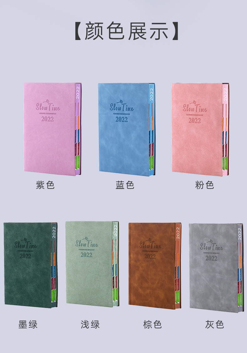 2022 Tiger Year Schedule Book 365 Days Soft Leather Notepad Time Management Plan Calendar Self-Discipline Notebook 2022 Tiger Year Schedule Book 365 Days Soft Leather Notepad Time Management Plan Calendar Self-Discipline Notebook