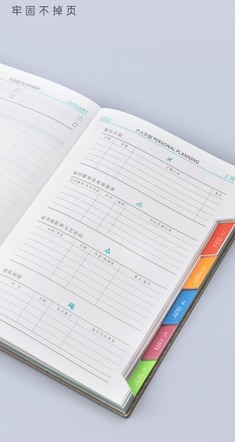 2022 Tiger Year Schedule Book 365 Days Soft Leather Notepad Time Management Plan Calendar Self-Discipline Notebook 2022 Tiger Year Schedule Book 365 Days Soft Leather Notepad Time Management Plan Calendar Self-Discipline Notebook