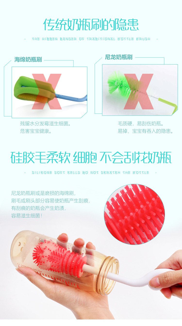 Cup brush bottle brush clean cup and bowl brushes silicone brushes Cup brush bottle brush clean cup and bowl brushes silicone brushes