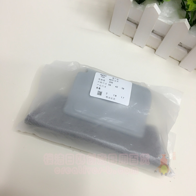 Window slot cleaner clean brush window slot clean window slot brush dg