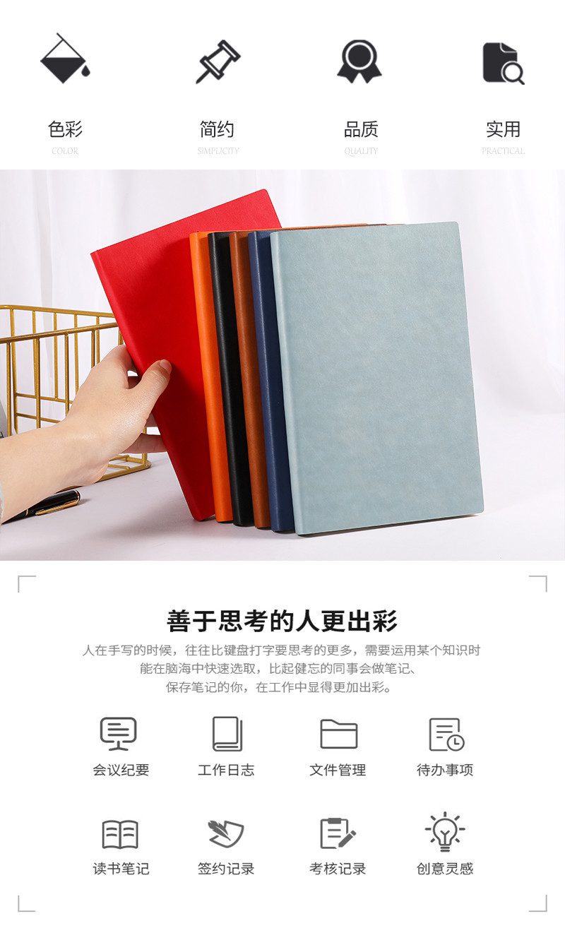 Spot A5 Notepad A6 Business Soft Leather Journal Book Diary Book Gift Set Notebook Customizable Logo Spot A5 Notepad A6 Business Soft Leather Journal Book Diary Book Gift Set Notebook Customizable Logo