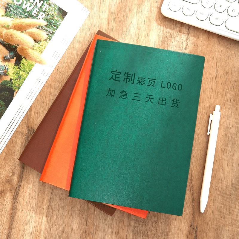 Business B5 Notepad Custom Gift Box Imitation Leather Simple A5 Notebook Custom Logo Creative Soft Leather Student Book