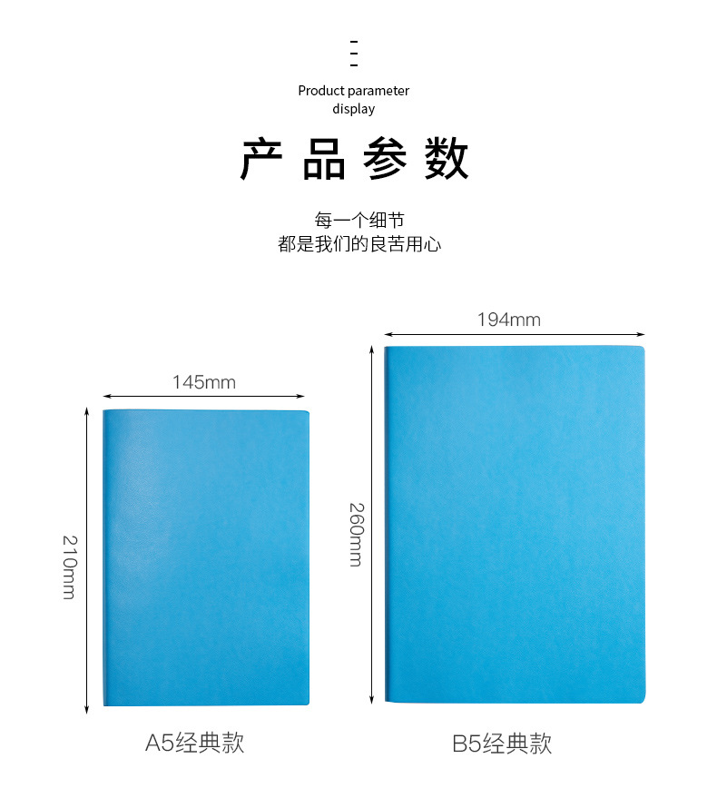 Business B5 Notepad Custom Gift Box Imitation Leather Simple A5 Notebook Custom Logo Creative Soft Leather Student Book Business B5 Notepad Custom Gift Box Imitation Leather Simple A5 Notebook Custom Logo Creative Soft Leather Student Book