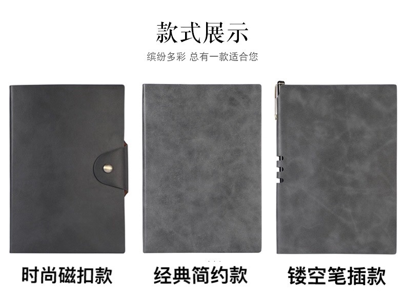 A5 Business Simplicity Pu Magnetic Snap Notebook B5 Yangba Soft Copy Journal Book Set Logo Notebook Wholesale A5 Business Simplicity Pu Magnetic Snap Notebook B5 Yangba Soft Copy Journal Book Set Logo Notebook Wholesale