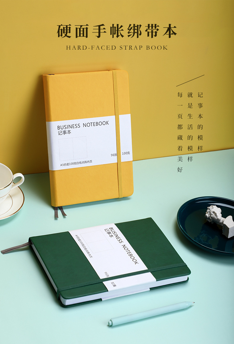 Notebook A5 Business Bandage Notepad Elastic Band Diary Printed Logo Notebook A5 Business Bandage Notepad Elastic Band Diary Printed Logo