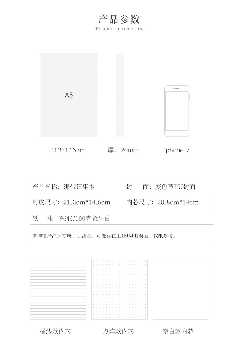 Notebook A5 Business Bandage Notepad Elastic Band Diary Printed Logo Notebook A5 Business Bandage Notepad Elastic Band Diary Printed Logo