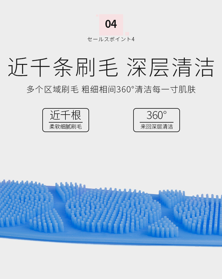 Strip scrub gel bath towel bath rub back massage bath brush wholesale environmental friendly easy to clean bath towel Strip scrub gel bath towel bath rub back massage bath brush wholesale environmental friendly easy to clean bath towel