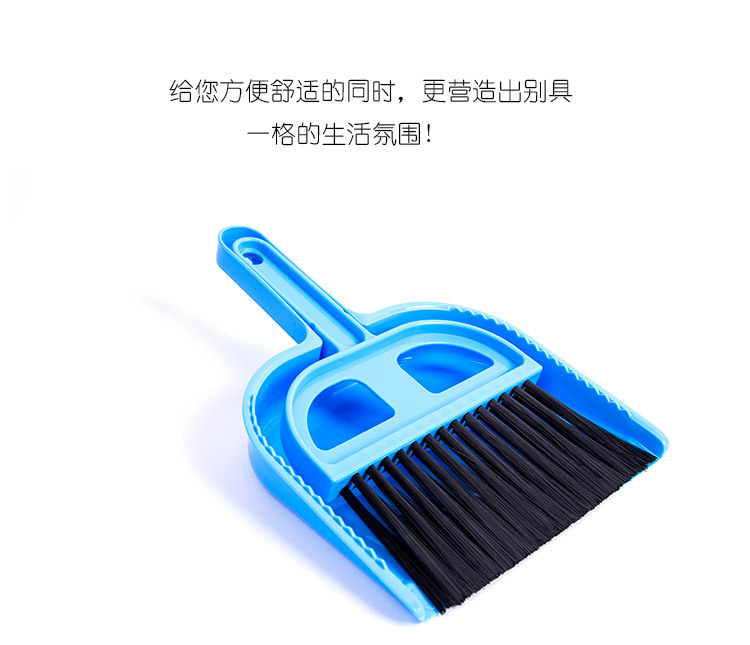 Mini clean desktop sweep keyboard brush with dustpan small sweep two pieces of home creativity. Mini clean desktop sweep keyboard brush with dustpan small sweep two pieces of home creativity.