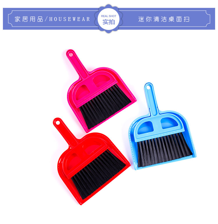 Mini clean desktop sweep keyboard brush with dustpan small sweep two pieces of home creativity. Mini clean desktop sweep keyboard brush with dustpan small sweep two pieces of home creativity.