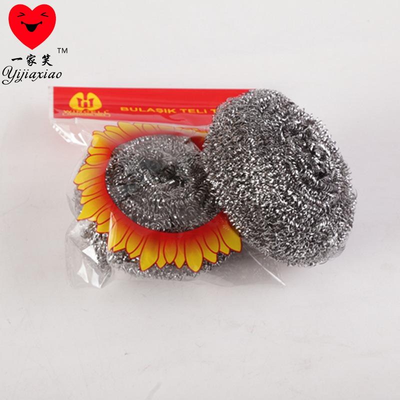 Cleaning supplies kitchen stainless steel ball washing dishes Cleaning ball in use the clean brush ball wholesale