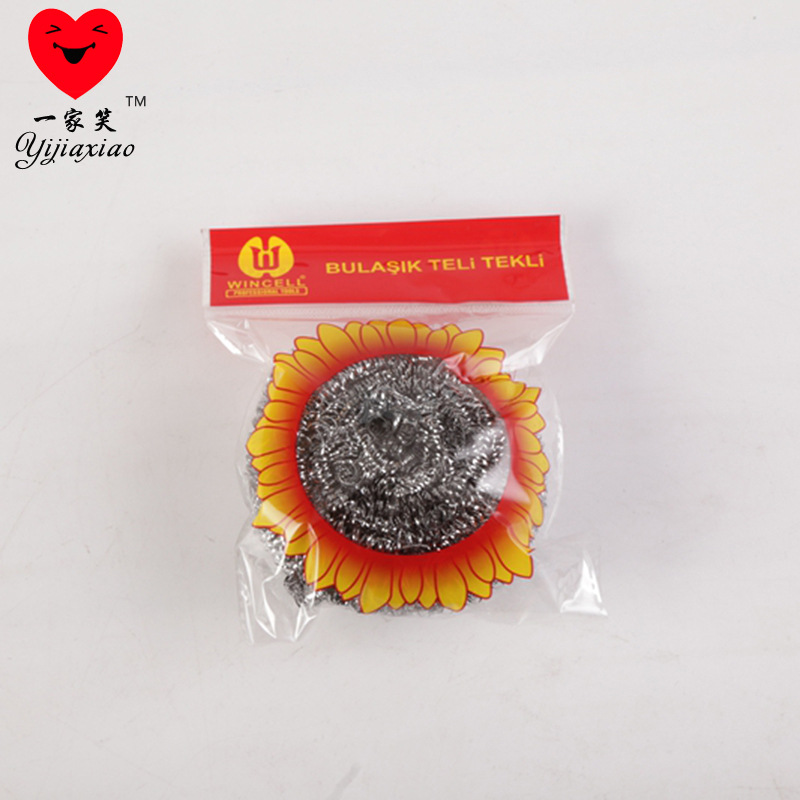 Cleaning supplies kitchen stainless steel ball washing dishes Cleaning ball in use the clean brush ball wholesale